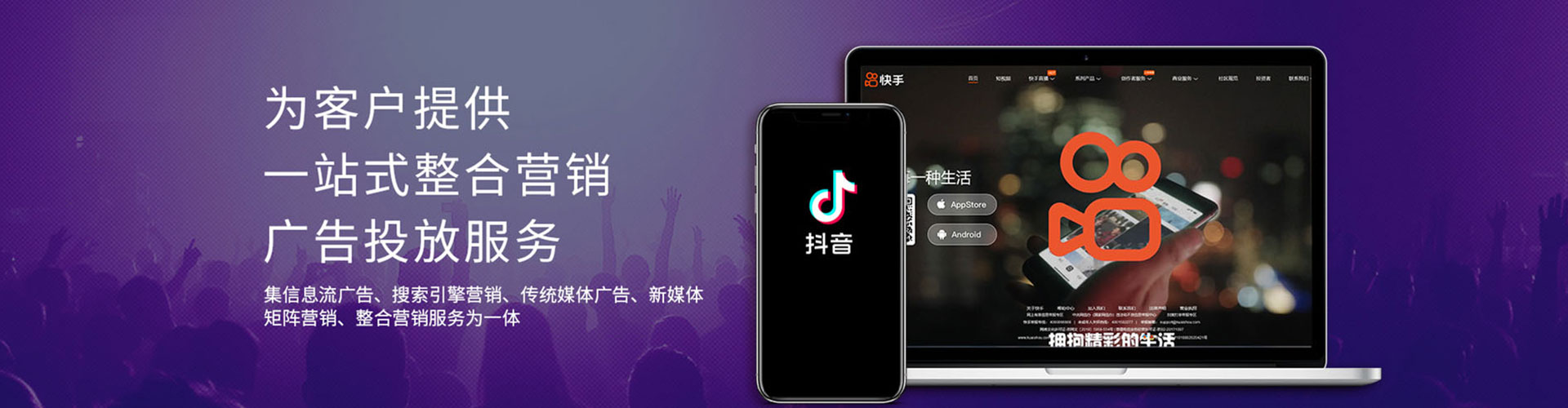 琼海百度充值高返点