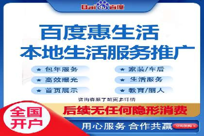 SEM竞价推广案例：电商行业成功案例解析