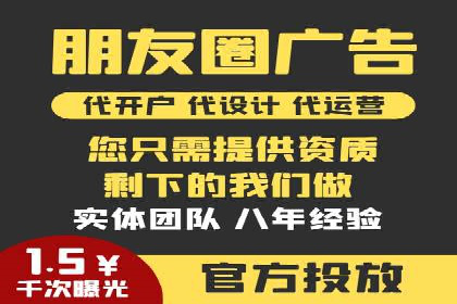 百度联盟推广网络覆盖的案例研究