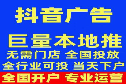 信息流推广的秘密：从案例看如何精准触达用户